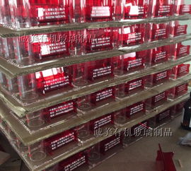 辦公桌上的精致風(fēng)景 水晶名片盒、有機(jī)玻璃筆筒與亞克力收納盒的實(shí)用美學(xué)