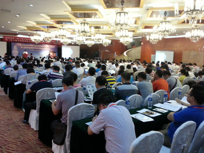 東方集成參加第七屆中國(guó)微納電子技術(shù)交流與學(xué)術(shù)研討會(huì)取得圓滿(mǎn)成功