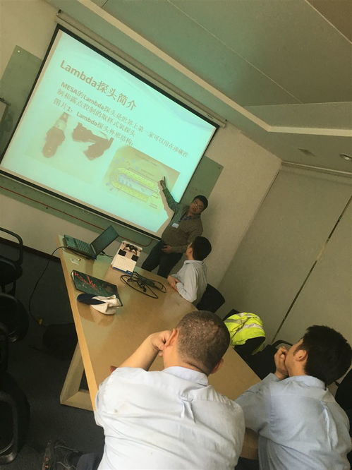 深圳倍拓與SKF公司成功開(kāi)展技術(shù)交流