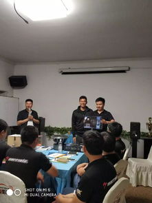 千度影音技術(shù)交流暨新品發(fā)布會(huì) 創(chuàng)新驅(qū)動(dòng)，融合未來(lái)