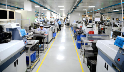 廣東省電子元器件專業(yè)鎮(zhèn)--肇慶市端州區(qū)睦崗街道