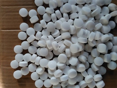 上海鍋爐軟水鹽_中鹽軟水鹽直銷廠家哪里找圖片|上海鍋爐軟水鹽_中鹽軟水鹽直銷廠家哪里找產(chǎn)品圖片由北京益生興旺水處理設(shè)備銷售部公司生產(chǎn)提供-