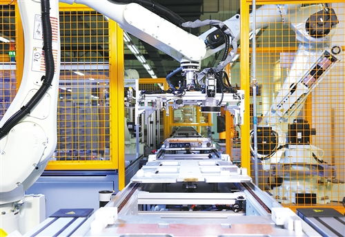 經(jīng)濟(jì)日報(bào)多媒體數(shù)字報(bào)刊