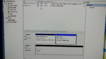 電腦機(jī)械硬盤(pán)“消失”的排查與解決方法