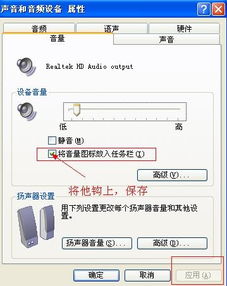 顯卡驅(qū)動(dòng)安裝后無(wú)音頻設(shè)備問(wèn)題排查與解決方案