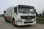 鎮(zhèn)江專用汽車制造廠 路面綜合養(yǎng)護(hù)車產(chǎn)品中心詳解與汽車保養(yǎng)服務(wù)指南